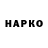 A-PVP VHQ SC4B