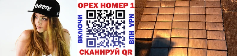 Cocaine Fish Scale  купить наркотики цена  blacksprut онион  Беломорск 
