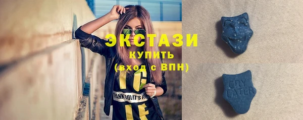 a pvp Армянск