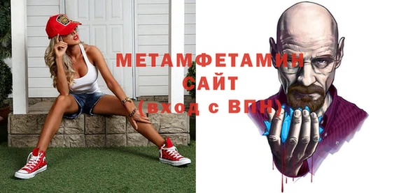 a pvp Армянск