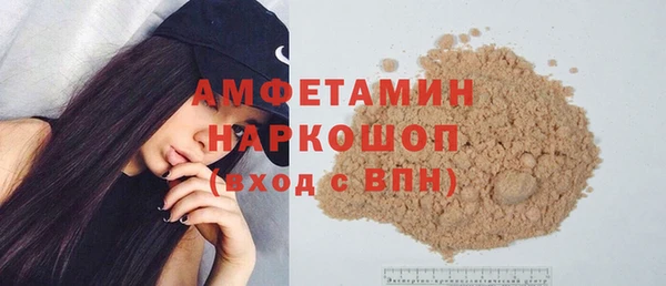 a pvp Армянск