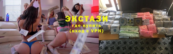 a pvp Армянск
