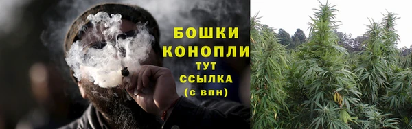 метамфетамин Аркадак