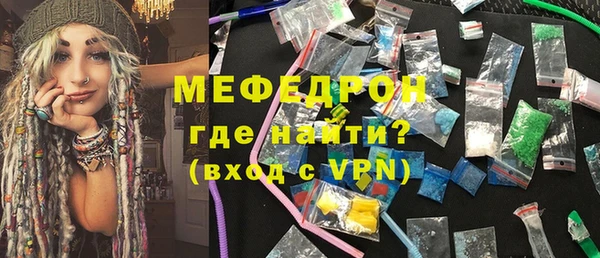 a pvp Армянск