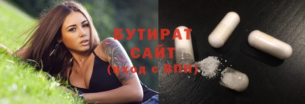 a pvp Армянск