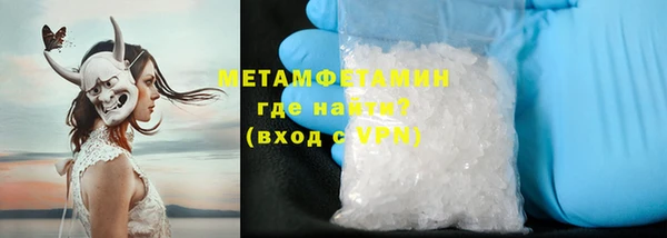 a pvp Армянск