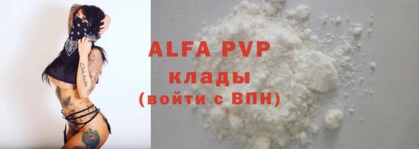 a pvp Армянск