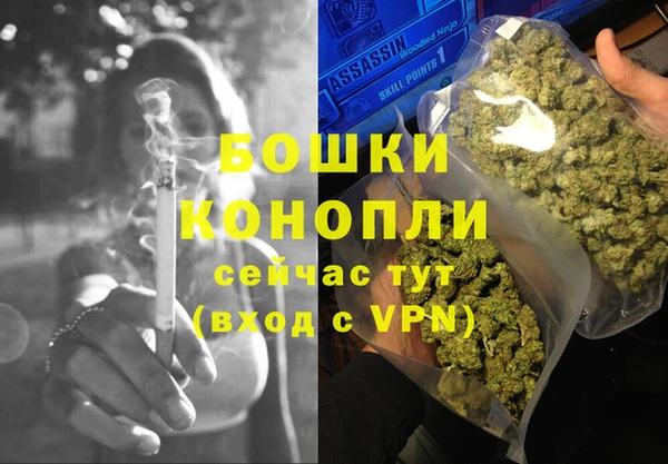 a pvp Армянск