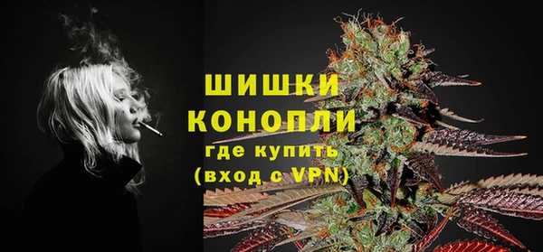 a pvp Армянск