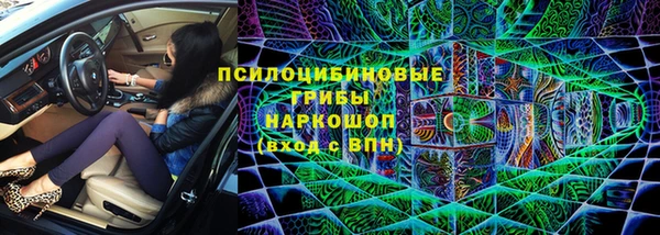 a pvp Армянск