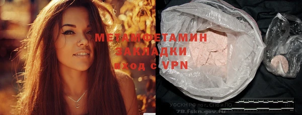a pvp Армянск