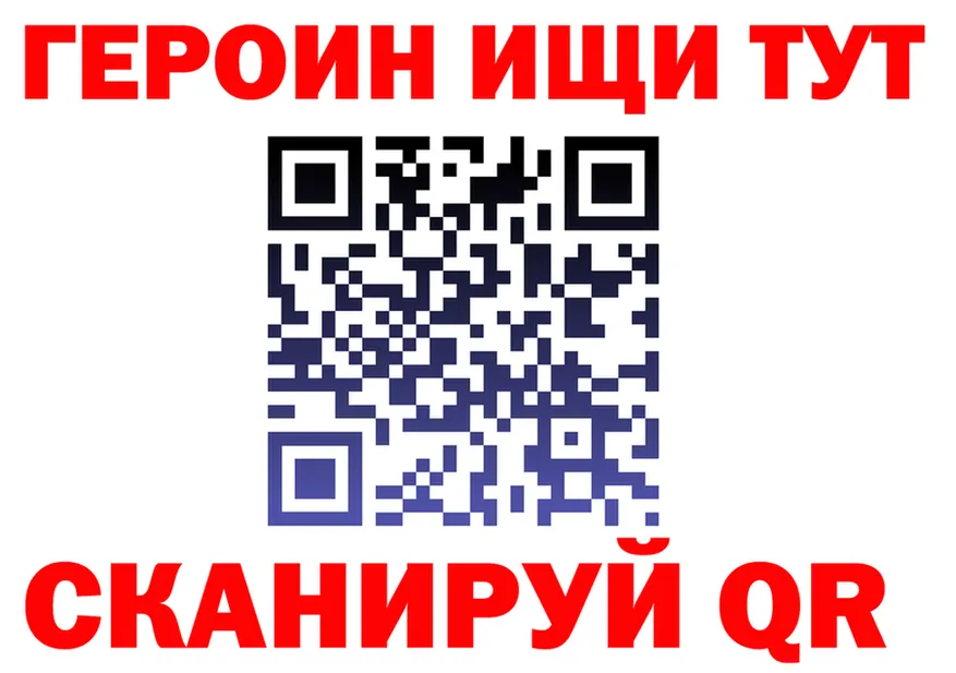 МЯУ-МЯУ 4 MMC маркетплейс shop omg Беломорск